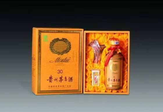 娄烦年份茅台酒回收