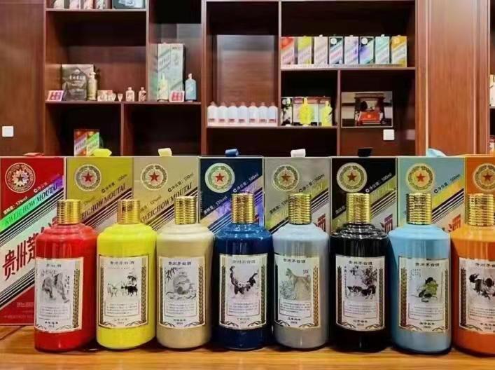 娄烦名酒鉴定部分方法